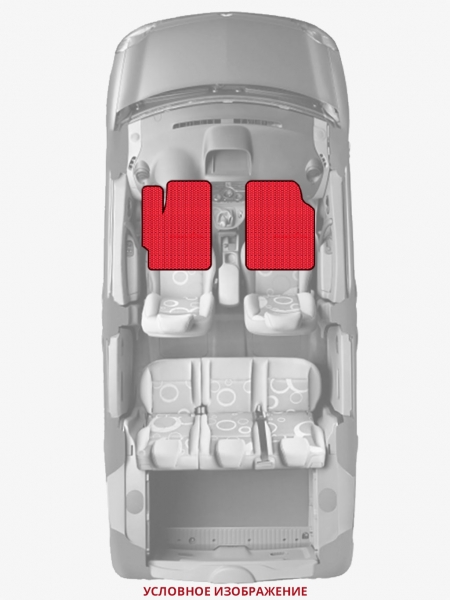 ЭВА коврики «Queen Lux» передние для Ford Escape Hybrid